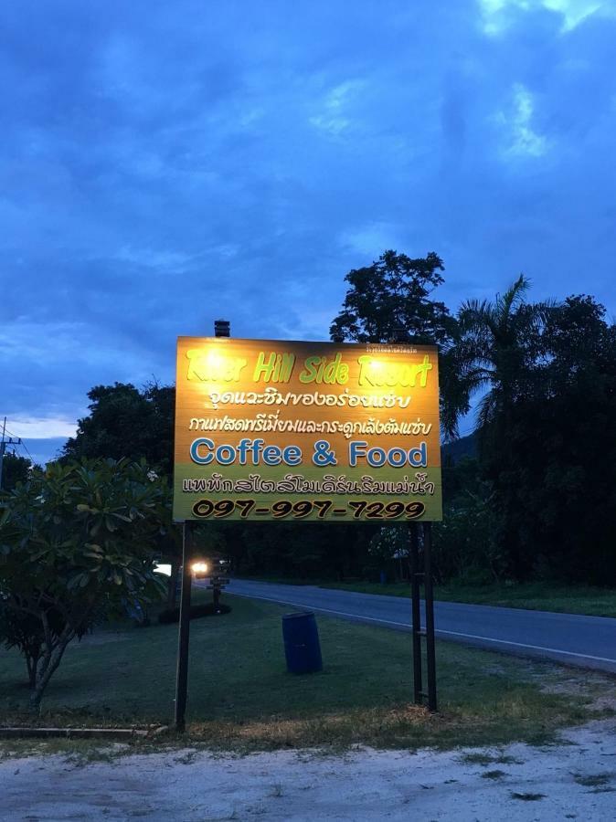 River Hill Side Resort Ban Tha Thong Mon Zewnętrze zdjęcie
